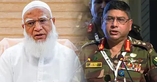 জামায়াত আমিরের খোঁজ নিয়েছেন সেনাপ্রধান